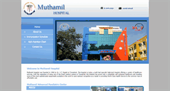 Desktop Screenshot of muthamil.in