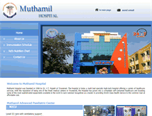 Tablet Screenshot of muthamil.in